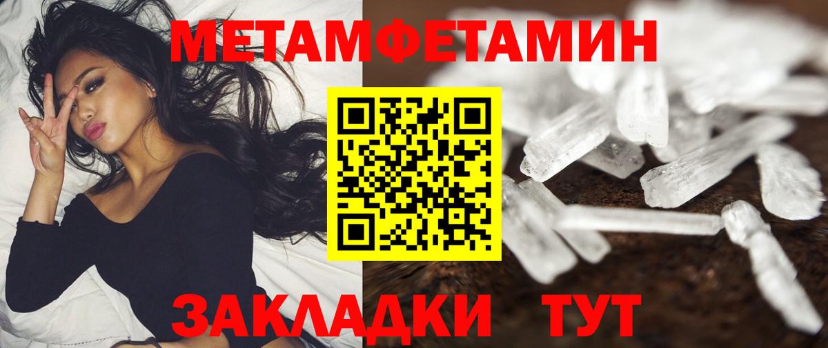 АМФ Premium Нарткала