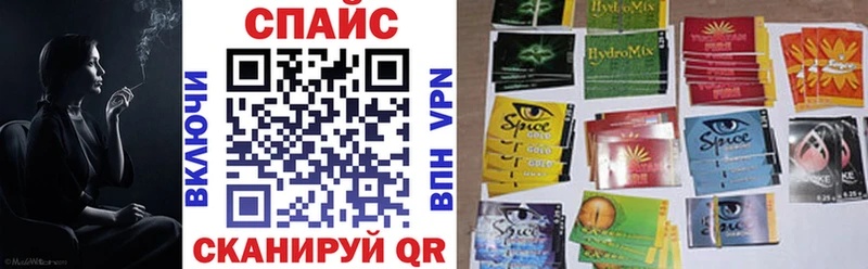 ссылка на мегу зеркало Нарткала Бутират жидкий экстази
