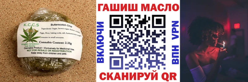 Canna-Cookies марихуана  купить  сайты  Нарткала 