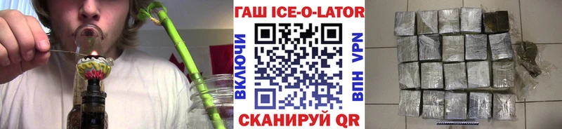 kraken онион  Нарткала  Гашиш Cannabis 