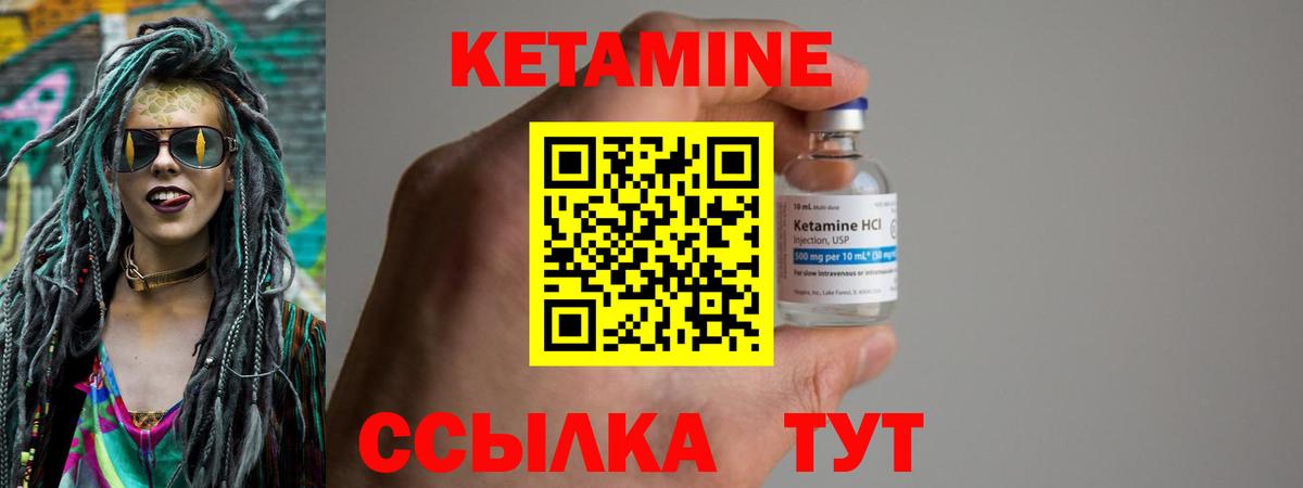 МЕФ Нарткала