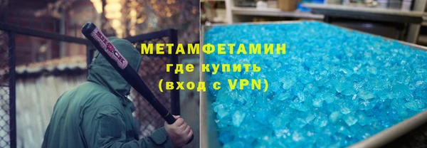 скорость mdpv Алзамай