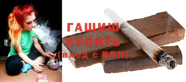скорость mdpv Алзамай