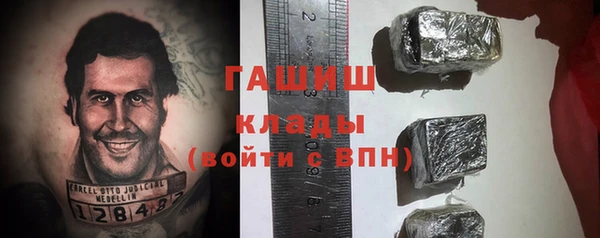 apvp Алексеевка