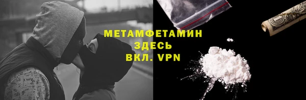 скорость mdpv Алзамай