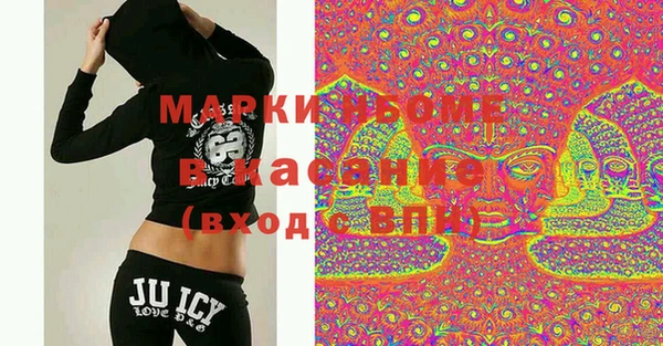 apvp Алексеевка