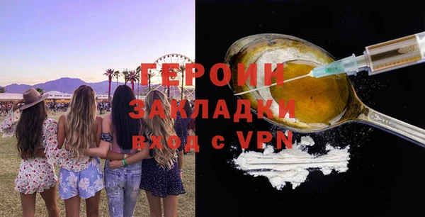 mix Аркадак