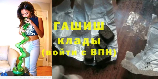 скорость mdpv Алзамай