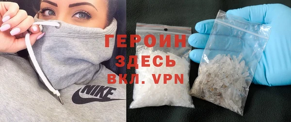 Альфа ПВП Железногорск-Илимский