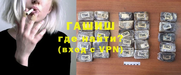 скорость mdpv Алзамай