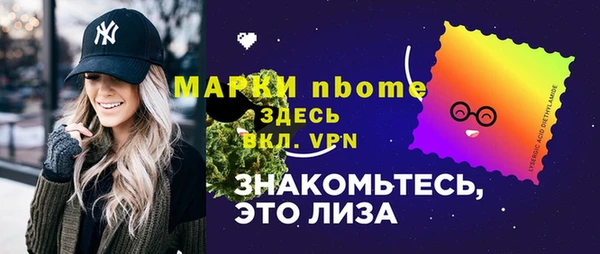 mix Аркадак