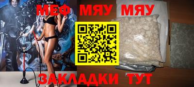 MDMA Premium VHQ Гусев