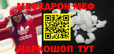 марки nbome Заволжье