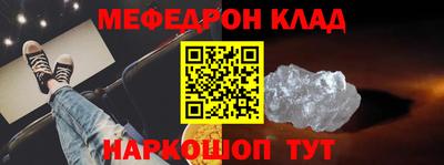 MDMA Premium VHQ Гусев