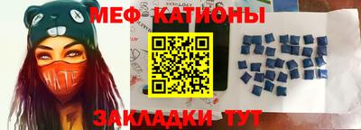 прущие крисы Гусиноозёрск