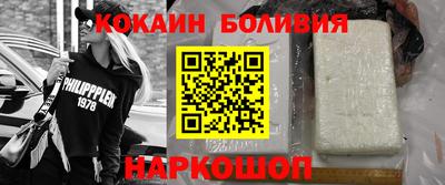 MDMA Premium VHQ Гусев