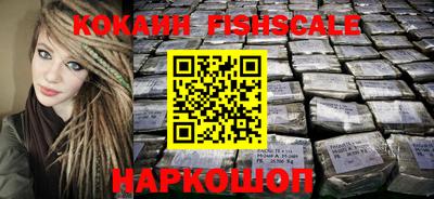 MDMA Premium VHQ Гусев