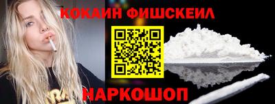 MDMA Premium VHQ Гусев