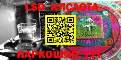 мефедрон VHQ Гусь-Хрустальный