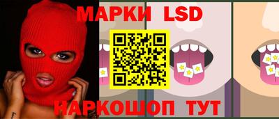 прущие крисы Гусиноозёрск