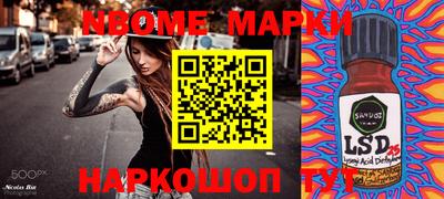 MDMA Premium VHQ Гусев