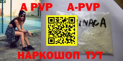MDMA Premium VHQ Гусев