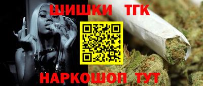 мефедрон VHQ Гусь-Хрустальный
