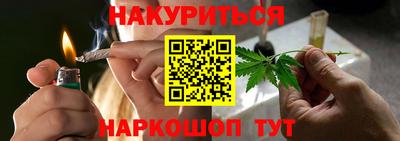 MDMA Premium VHQ Гусев