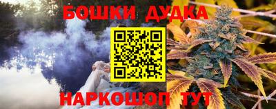 мефедрон VHQ Гусь-Хрустальный
