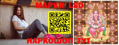 прущие крисы Гусиноозёрск
