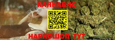 MDMA Premium VHQ Гусев