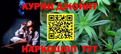 прущие крисы Гусиноозёрск