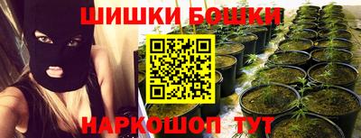 мефедрон VHQ Гусь-Хрустальный