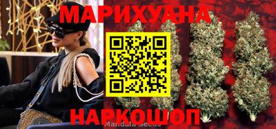мефедрон VHQ Гусь-Хрустальный
