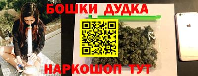 мефедрон VHQ Гусь-Хрустальный