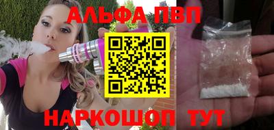MDMA Premium VHQ Гусев