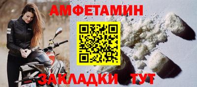 MDMA Premium VHQ Гусев