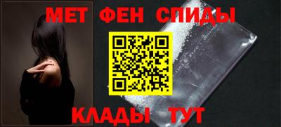 бутират Жуковский