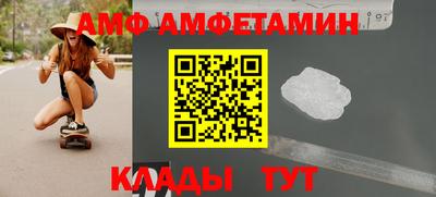 MDMA Premium VHQ Гусев