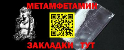 MDMA Premium VHQ Гусев