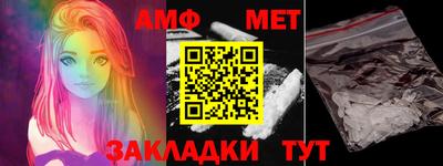 MDMA Premium VHQ Гусев
