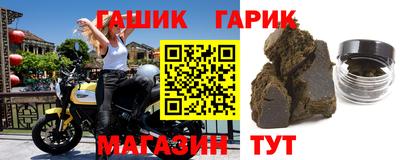 мефедрон VHQ Гусь-Хрустальный