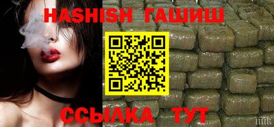 прущие крисы Гусиноозёрск