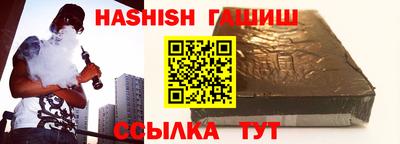 прущие крисы Гусиноозёрск