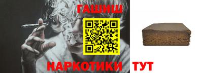 мефедрон VHQ Гусь-Хрустальный