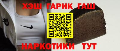 MDMA Premium VHQ Гусев