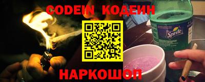 MDMA Premium VHQ Гусев