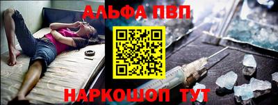 прущие крисы Гусиноозёрск