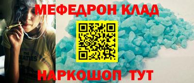 MDMA Premium VHQ Гусев