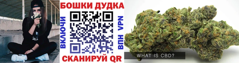 МЕГА ONION  где продают   Нарткала  Каннабис Ganja 
